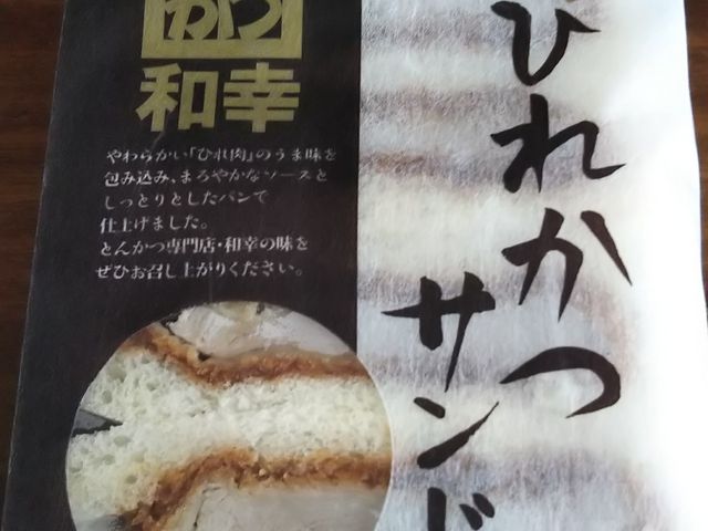 n̂Ƃ񂩂 aK pZIDyX̓eʐ^1