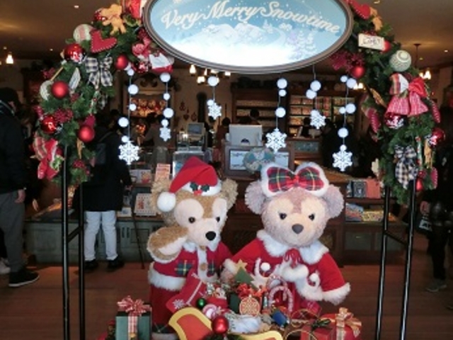 �f�B�Y�j�[�V�[�A_�����f�B�Y�j�[�V�[(R)