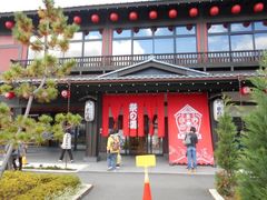 gV[̐wO Ղ̓ւ̓eʐ^1