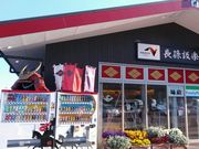 ̂˖т̒݊yp[LOGAij̓eʐ^1