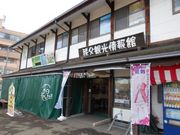 gV[̒TCNXe[Viόفj̓eʐ^1