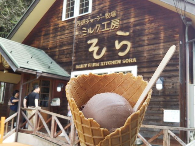 `R̃WF[g_OW[W[q@~NH[@