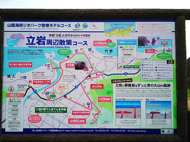 ˂񂳂̂Ă񂫂Ă񂫒O̓eʐ^2