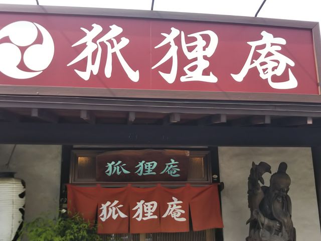 ɕ{C^[߂̐lCXłB_ϒKX