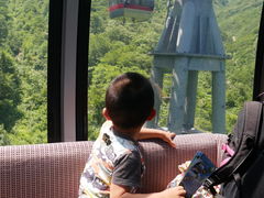 ݂̒Jxbz by 샊][gւ̓eʐ^1