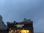 ruru����̃X�^�[�o�b�N�X�E�R�[�q�[ �s���J�w�O�X�̓��e�ʐ^1