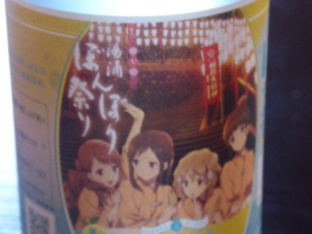 �M�q�����T�C�_�[_���O����