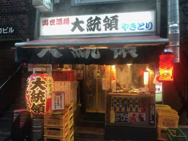 SHIN̏o 哝̂̓eʐ^1