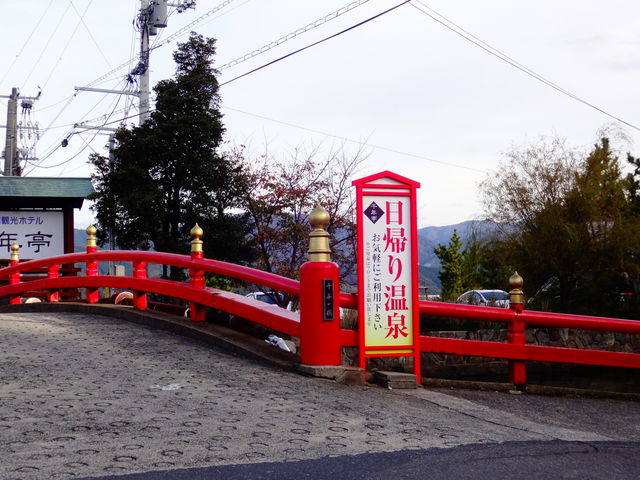 ��N��_�Ώ�ɕ����Ԑ�i�̏h�@�͂킢����@��N��