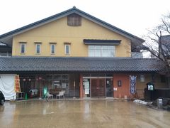 ]ˉƉL̂܂Ă񐯂̓ւ̓eʐ^1