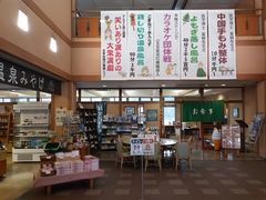 ]ˉƉL̂܂Ă񐯂̓ւ̓eʐ^2