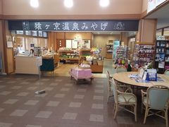 ]ˉƉL̂܂Ă񐯂̓ւ̓eʐ^3