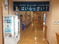 ]ˉƉL̂܂Ă񐯂̓ւ̓eʐ^6