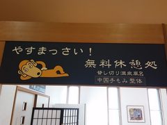 ]ˉƉL̂܂Ă񐯂̓ւ̓eʐ^7