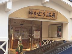 �K�`���R����̓����ނ艷��ւ̓��e�ʐ^1