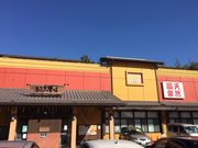 A~Êӂ̉l cX̓eʐ^1