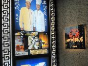 usa̎lѓX { Chen Kenichi's China COREDO̓eʐ^1