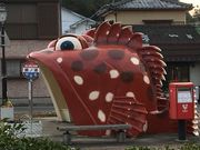 poporon����̂m�o�n�@�l�@���C�s�ό�����̓��e�ʐ^5