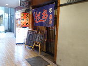 ΂񂳂̐ԋʋpVIX̓eʐ^4