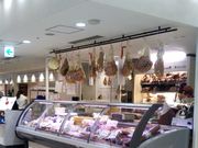 usãC[^[ EATALY {Oz̓eʐ^1