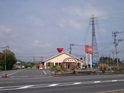 Xkv̕󗈌 oCpXX̓eʐ^1