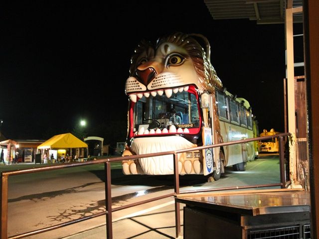 ���C�I���o�X_�ߐ{�T�t�@���p�[�N