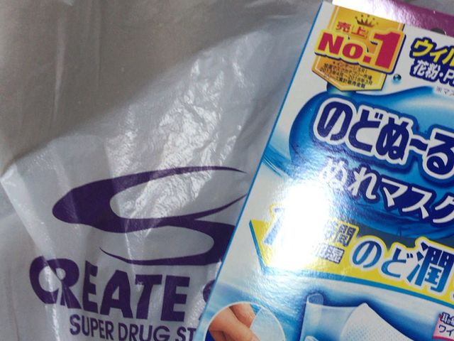 ₳̃NGCgrEc aX̓eʐ^1