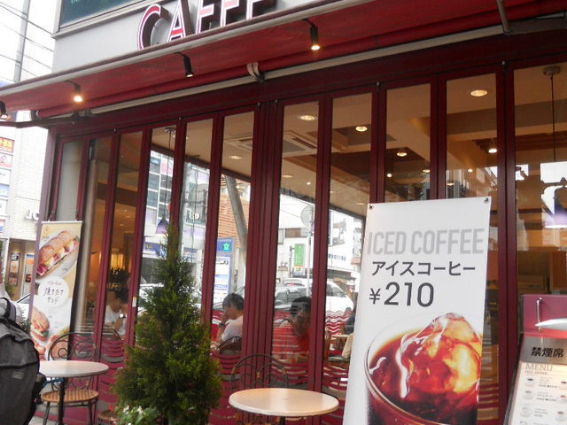 񂳂̃JtFEx[`F@TʓX̓eʐ^1