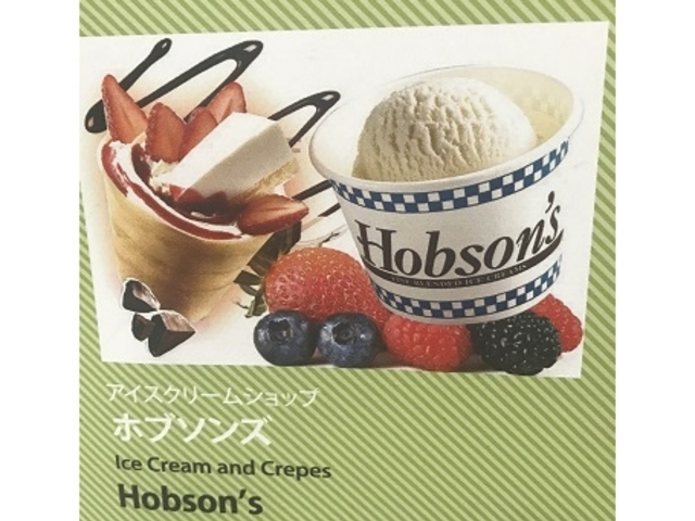 SHIN̂gf zu\Y ANAVeBX̓eʐ^1