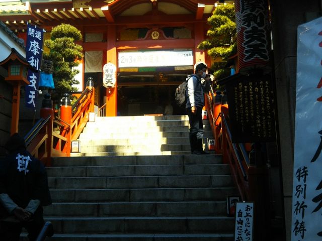 ����_�����x�V���厛