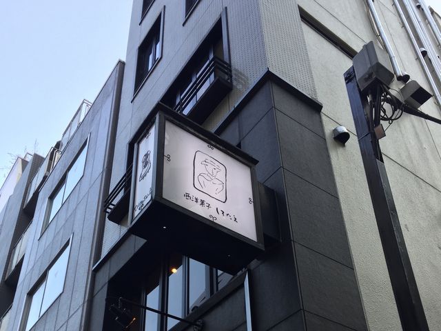 ���낽��_���낽��