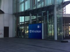 SAKURA̓{Ȋwقւ̓eʐ^1