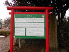 gV[̒ˌm`̓ւ̓eʐ^1