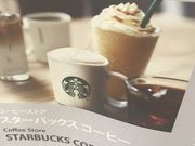 SHIÑX^[obNXER[q[ ANAVeBX̓eʐ^1