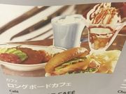 SHIN����̃����O�{�[�h�E�J�t�F LONGBOARD CAFE CALIFORNIA DRIVE IN �A�N�A�V�e�B�����X�̓��e�ʐ^1