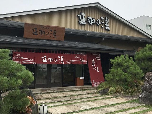 ����_�V�R����@���H�̓��@�ߋ�