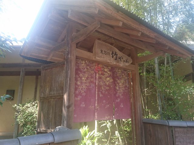 XܑOƉɒԏꂪ܂_S{ |