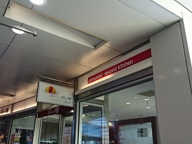 ܂܂̃|̎ ZJhLb` o[EH[NkBX̓eʐ^1