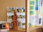 Ƃ񂳂̓̉wAn̂܂ق΂̓eʐ^4