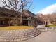 ねこちゃんさんの島根県立三瓶自然館サヒメルの投稿写真1