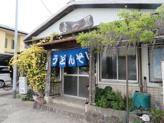 Ԃ񂳂̂łǂ̓eʐ^1