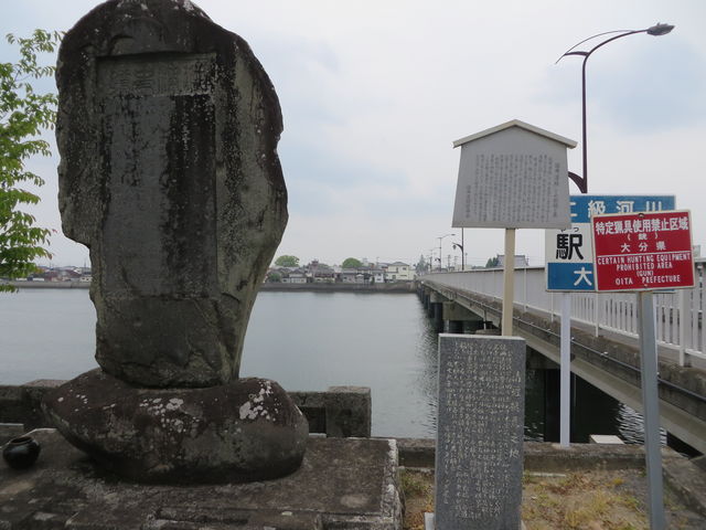 �Ԃ���񂳂�̕����o�̔�̓��e�ʐ^1