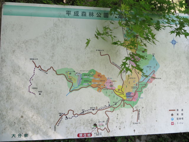 �ē���_�啪���l�Ҋ�]�̋u