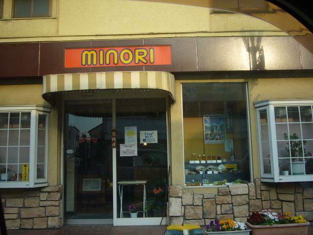 ۂۂۂ̃t@~[Xĝ݂̓eʐ^1