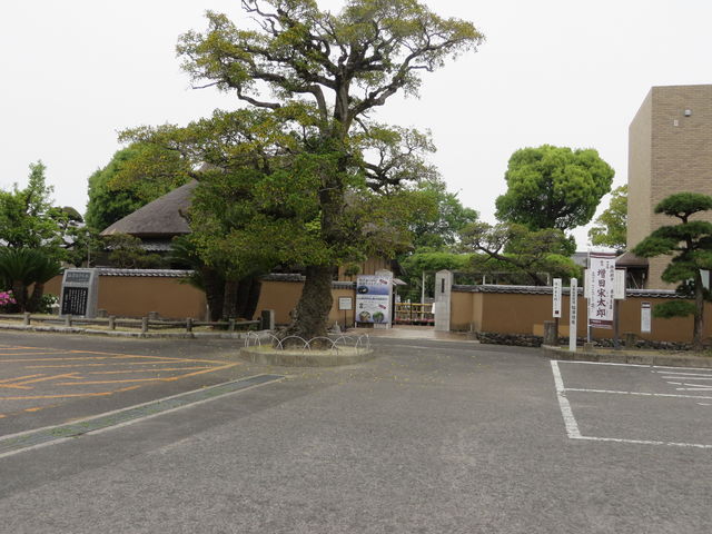 福澤諭吉旧居・記念館】アクセス・営業時間・料金情報 - じゃらんnet