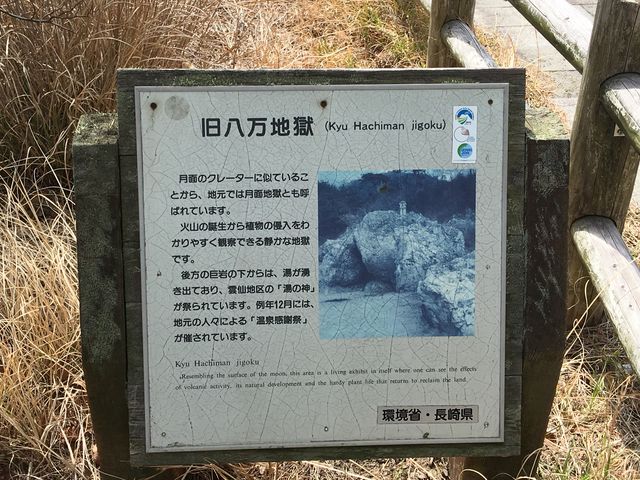 �A_�_�厩�R�����H