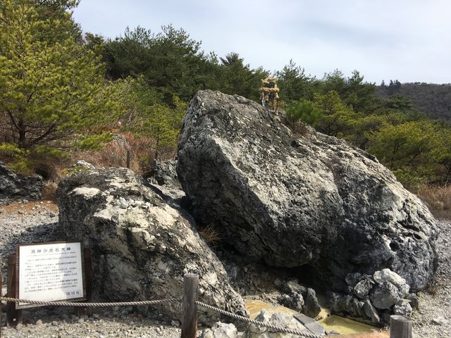 �B_�_�厩�R�����H