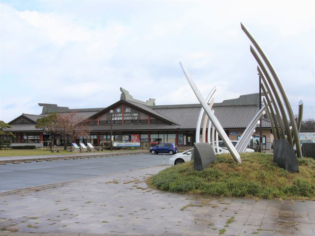 �ʔ������j�������g�I_���̉w �Ă񂫂Ă񂫒O��