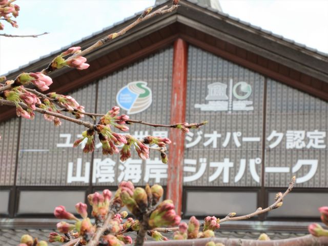 ���J�Ԑ��O_���̉w �Ă񂫂Ă񂫒O��