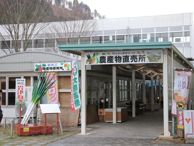 Ƃ񂳂̓̉wtbV̓eʐ^4